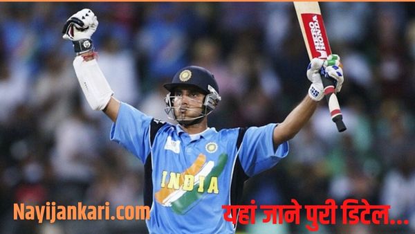 भारत के 10 सबसे अमीर क्रिकेटर