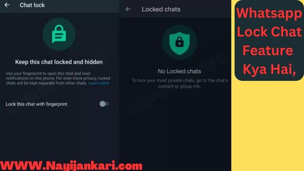 Whatsapp Lock Chat Feature 