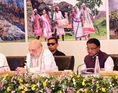 झारखंड खनन प्रभावित जिले